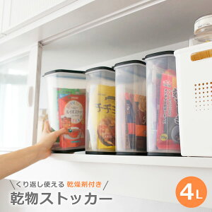 XgbJ[ 4L NAubN 1214 b ۑe Hiۑ ۑP[X c^ ܂̂܂ CȂ P[X Ă ܕt X g pg[[  