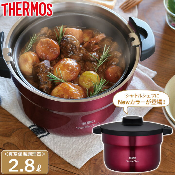 1148円 高評価! 和平フレイズ 両手鍋 カレー シチュー おでん おおらか鍋 30cm 深型 大型サイズ IH対応 ふっ素樹脂加工 OR-7129 1148円 高評価! 和平フレイズ 両手鍋 カレー シチュー おでん おおらか鍋 30cm 深型 大型サイズ IH対応 ふっ素樹脂加工 OR-7129