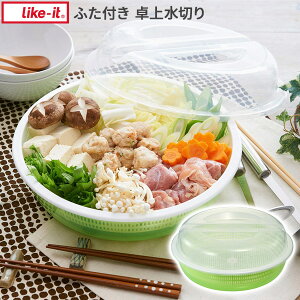 like-it ӂt 㐅؂ O[ STK-22 b t^t ؂U ˗  { ޗ ؂ ߂  ޓ ؂΂u t^