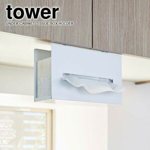 tower ^[ ˒I y[p[{bNXz_[ zCg 5449 b Lb`y[p[[ eBbVP[X Lb`[ ݌˒I y[p[z_[ 