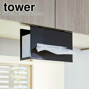 tower ^[ ˒I y[p[{bNXz_[ ubN 5450 b Lb`y[p[[ eBbVP[X Lb`[ ݌˒I y[p[z_[ 