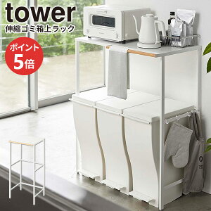 R tower ^[ Lk S~ドbN zCg 5326 b Lb`bN S~bN WbN W Lb`[ Lk ݔ I Ƒ JE^[ Lb`{[h