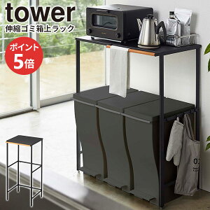 R tower ^[ Lk S~ドbN ubN 5327 b Lb`bN S~bN WbN W Lb`[ Lk ݔ I Ƒ JE^[ Lb`{[h