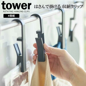 R tower ^[ ] nMONbv 4g ubN 5492 b Nbv ݂艺[ ݂邷 tbN ΂ Lb` oX[  | ] |Xg [ 1000