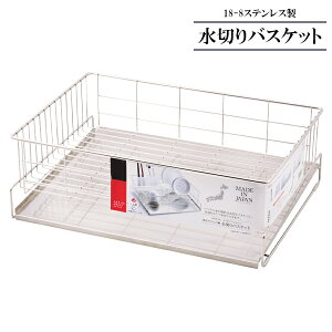 ؂胉bN 18-8XeX ؂oXPbg HB-1781 b ؂肩 ؂JS {  H ؂  Lb` H Kтɂ XeX Lb` 䏊