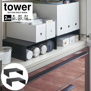 R  [ tower ^[ [{bNX  bN ubN 2g 5567 b d؂ Ⴂ [ ^Cv t@CP[X Lp R̎ pg[  bv [ UP 