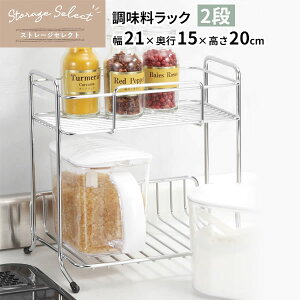 Lb` [ Xg[WZNg bN 2i 21×s15×20cm HB-6074 b u R ܂ u  I C[  Vv