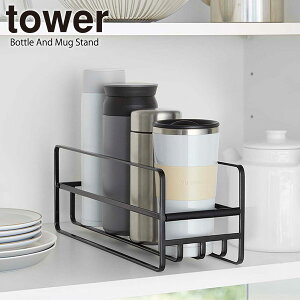 R tower ^[ X }O{gRbvbN ubN 5644 b OXX^h OX Rbv  ^u[ [ HI o [ Vv 