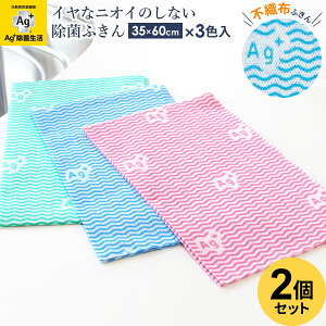 y12/10 Si|Cg5{zz R CȃjIĈȂ sDzӂi^Cvj 35×60cm sN/u[/O[ 3×2Zbg b M@ H@ Lb`NX 䏊 K[[ pC