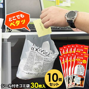 ǂły^ƃS~ 3010Zbg DPT-30S b V[t \邾 ݑ | fXNe e[u TCh xbh  S~ rj[