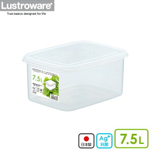 保存容器 ジャンボケース M 深型 7.5L B-887 KB | フードストッカー 大容量 大型 抗菌 防汚 日本製 ペットフード 乾物 密閉保存容器 ぬか漬け たくさん入る