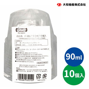 ӂt ĝėe Green Select oCIJbv 90ml 10g b oCIPETgp t^t eCNAEg Ղ Cxg A tFX e \[X {