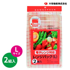 y؃pbN WpbN L 2g b dqWΉ ĝĕٓ t^t sy  傫 A sNjbN