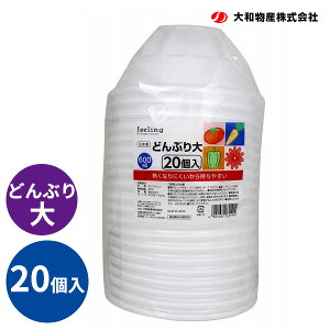 feeling ǂԂ  20 b ĝĐH MȂɂ feeling  Cxg Ղ tFX ` [ ǂ  Ƃ` 