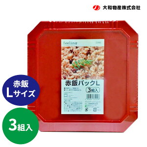 feeling ԔуpbN L 3g b ĝĕٓ eCNAEg feeling Cxg Ղ tFX A j  炵i { j