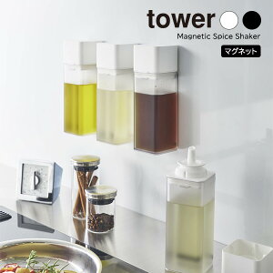 R tower ^[ }Olbg{g IׂJ[: zCg 5718 / ubN 5719 b IC{g hbVO{g ݖ fBXyT[  ܖ I[uIC