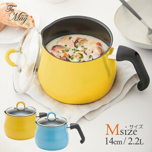 ToMay IH�Ή��}���`�|�b�g M �I�ׂ�J���[:�C�G���[ / ���C�g�u���[ �b 14cm �t�b�f�������H �t�^�t�� �K�X IH�Ή� ���\�� �ЂƂ��炵 �~���N�p�� �[��