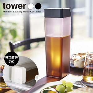 R tower ^[ |Ēu␅ 1.2L IׂJ[: zCg 5724 / ubN 5725 b |bg H@Ή hA|Pbg u lp |bg Vv _