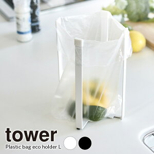 R OpR[i[ tower ^[ |܃GRz_[ L IׂJ[:zCg 3180 / ubN 3181 b |܃z_[ ܂肽  {gX^h |Xg [ 