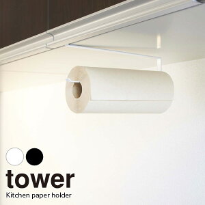 R tower ^[ ˒ILb`y[p[z_[ IׂJ[:zCg 7115 /ubN 7116 b Lb`[ ݂˒I |  |Xg [  1000~|bL