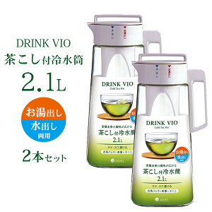 t␅ hNErI D-210T 2.1L zCg 2{Zbg A8040 b |bg ϔM u 􂢂₷ o o sb`[ WO L  ^eRu