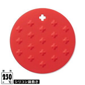 VR ~ C^Abh NBS-112 b Ȃׂ 炵 ϔM 牺 }bg H e[u   ANZgJ[ [ 1000~|bL 