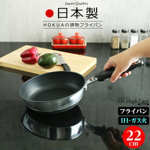 tCp { IHΉ nCLXgv~A 22cm b  v et kA~   uߕ 