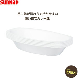 ĝ AJ[M 500ml 5 KA-5 b M [M ȉ~ I[o v[g AEghA Lv Cxg Î PTA oU[