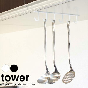 R tower ^[ ˒ILb`c[tbN b Lb`[ Lb` ݂艺 | tbN[  |Xg [ 