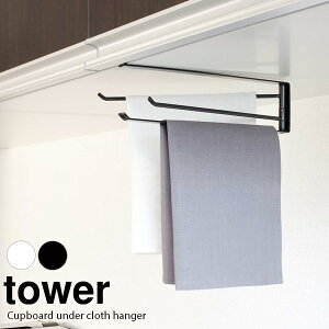 R tower ^[ ˒I zЃnK[ b zЂ zЊ| Lb` ӂ ݂˒I ӂnK[ ^I| ȃXy[X yamazaki Vv |Xg [ 