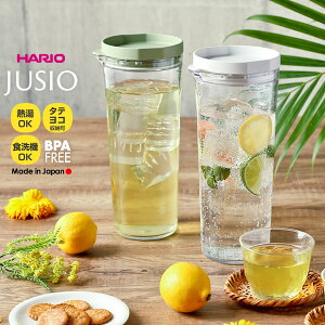 HARIO |bg nI t[U[|bg JUSIO 1.1L zCg/X[L[O[ b H@OK ϔM u 􂢂₷ ① |Pbg { L | Q sb`[