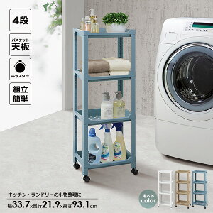 RlNgbN ~j IׂJ[ b [S LX^[t Vt g Hsv 4i Lb` h[ rO   Vv {