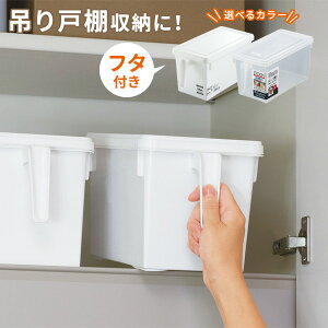 Lb`[ XgbNnh{bNX IׂJ[F zCg / NA b [P[X XgbJ[ {bNX  ӂt vX`bN HI VN 䏊[ ˒I ֗