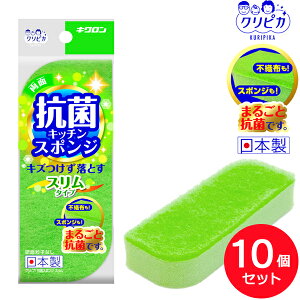 䏊pX|W NsJ RۃX|W X 10Zbg b Lb` Zbg Hp M R { Ȃ X