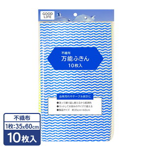 \ӂ 35×60cm 10 W-50 b sDz ӂ Lb`NX 䏊 H  z @ tL