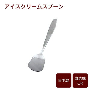 ACXN[Xv[iTej B5648 b Jg[ tH[N ACX fU[g XeX H@Ή { Tedグ [ 