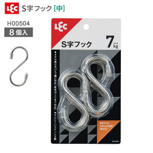 StbNXeXmn8 H00504 b tbN StbN XeX | ݂艺 Ԃ牺 | Kтɂ | Vv