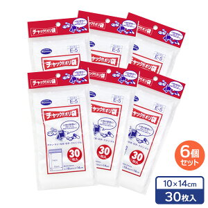 `bNt | 10×14cm 30×6Zbg E-5 b rj[  `bN Wbp[   ۊ   TCY [ 1000~|bL 