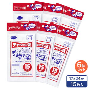 `bNt | 17×24cm 15×6Zbg H-5 b rj[  `bN Wbp[   ۊ   TCY [ 1000~|bL 