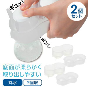 XM ₽y o₷ەX 2 ×2Zbg D-6695 b X X ۂ a6cm Xg[ nɂ ACX{[ ECXL[ bN  { ӎ
