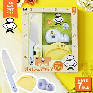 L q Zbg gVFtNu EV[vi[ZbgiXNbp[tj 7Έȏ RC-5063 b q  7 qǂ  ͂߂ K X^[^[  䏊 pi