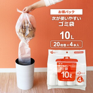 g₷S~܁ipbNj 10L 4{i80j HDR-10L-4 b ݑ [ |  rj[ 10L ~VڃJbg oĂ ΂Ȃ RpNg NɌ