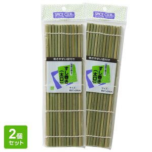   21×24cm ×2Zbg b   ׊ Ă ɒB i ObY i 芪 Cۊ [P[L [ 1000~|bL 