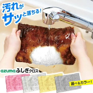 AY}H ӂ ӂNX 25×15cm sN/zCg/CG[/O[ b z tL Lb`NX 䏊 ӂ @ e[u R  svcNX z ӂӂ [ 