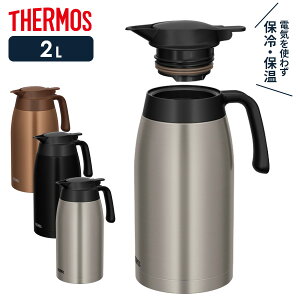 T[X XeX|bg 2L TTB-2001iuES[h / }bgubN / XeX}bgj b THERMOS XeX @т ۉ|bg ۗ|bg |bg ۉ ۗ
