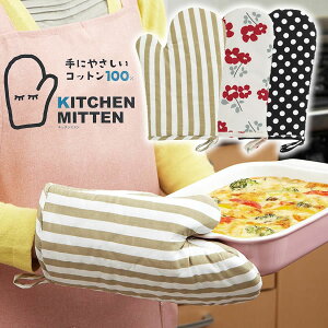 Lb` ~g XgCv/mX^WbNt[/ b  ix Rbg  t@ubN z ɂ₳ 킢 ^ Lb`  䏊  [ 