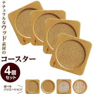 Ebh R[X^[ ܂Ƃߔ4Zbg b ؐ  VR  p^ lp [ 1000~|bL 