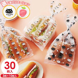 bsO  vg | 12.5×30×}`10.5cm 30 b َq    rj[ 킢 َq [ 