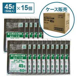 S~ xRnL挗 wS~ b ݑ 30L 45L 70L   O[ | rj[ xR n n w