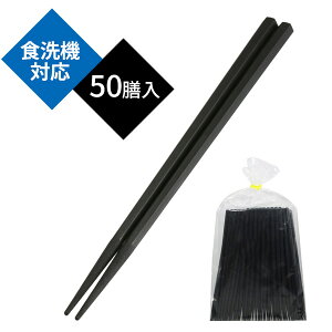 ƖpH@Ή 22.5cm  50V b vX`bN  ܂Ƃߔ H@Ή ׂ~ߕt oϓI JԂg HX H X JtF e Vv S~팸